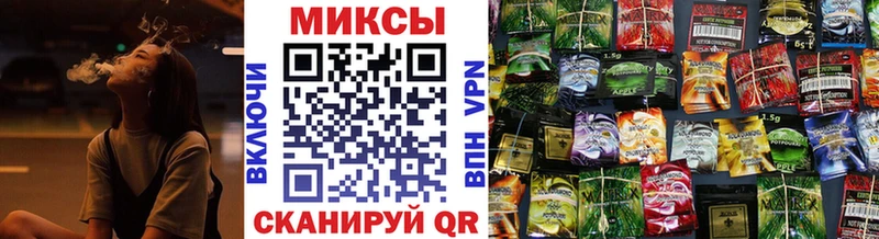 БУТИРАТ BDO Бобров