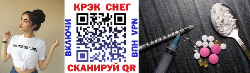 COCAIN Колумбийский  где продают наркотики  Бобров 