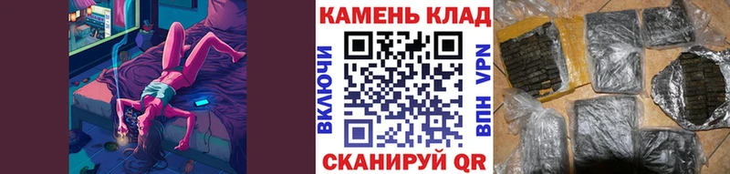 ГАШ хэш  Бобров 