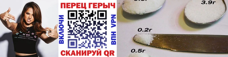 ГЕРОИН VHQ  mega ссылка  Бобров 
