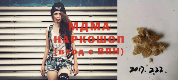 хмурый Абинск