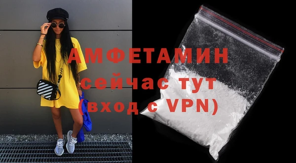 дмт Алексеевка