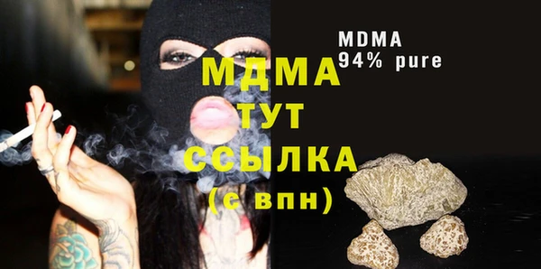 дмт Алексеевка