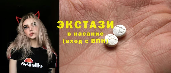 дмт Алексеевка