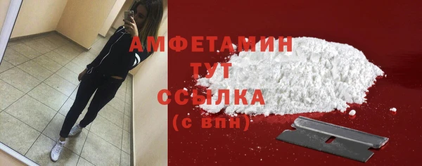 гидропоника Абдулино