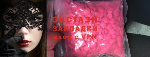дмт Алексеевка