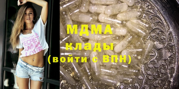 гидропоника Абдулино