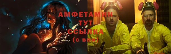 герыч Алзамай