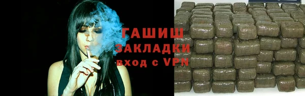 герыч Алзамай