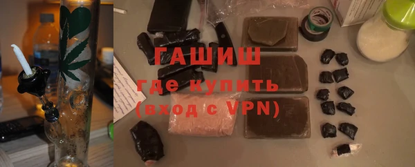 герыч Алзамай