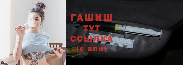 гидропоника Абдулино