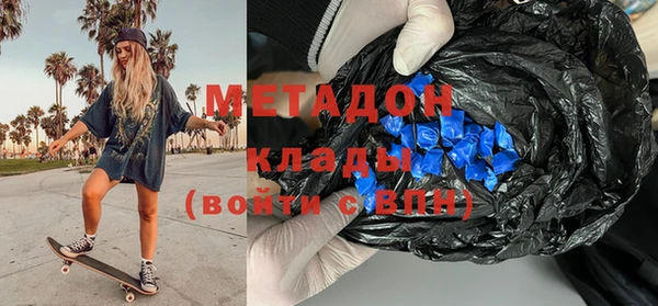 герыч Алзамай