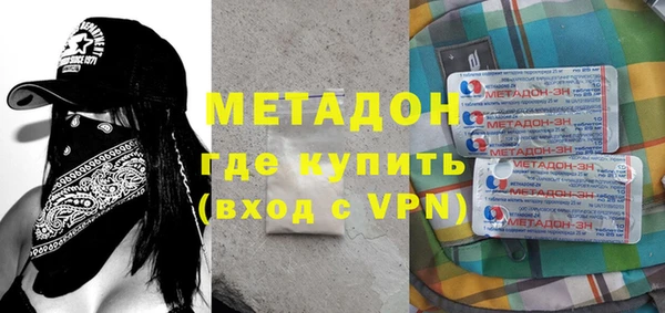 герыч Алзамай