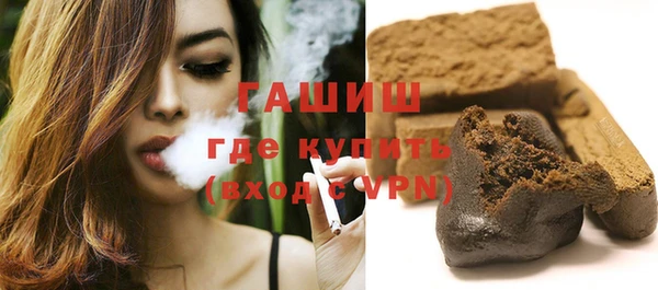 гидропоника Абдулино