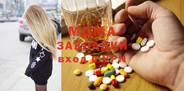 герыч Алзамай