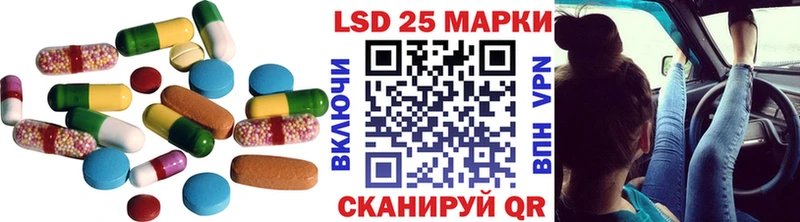 ЛСД экстази ecstasy  Бобров 