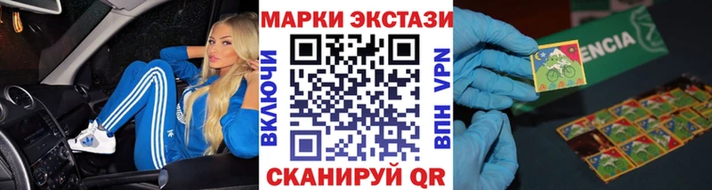 сколько стоит  Бобров  маркетплейс формула  Марки N-bome 1500мкг 