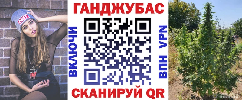Бошки Шишки тримм  сколько стоит  Бобров 